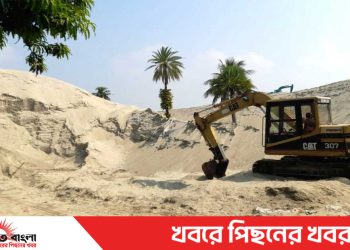 টাঙ্গাইল কালিহাতীতে কোটি টাকা মূল্যের সরকারি বালু লুটের অভিযোগ !