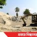 টাঙ্গাইল কালিহাতীতে কোটি টাকা মূল্যের সরকারি বালু লুটের অভিযোগ !