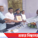 টাঙ্গাইলে সাত দিনব্যাপী বৃক্ষ মেলার সমাপনী অনুষ্ঠান
