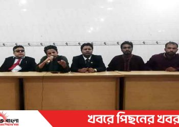 সন্ত্রাস-চাঁদাবাজমুক্ত মেধা ভিত্তিক সমাজ প্রতিষ্ঠা করা হবে টাঙ্গাইলে  – গণঅধিকার পরিষদ
