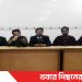 সন্ত্রাস-চাঁদাবাজমুক্ত মেধা ভিত্তিক সমাজ প্রতিষ্ঠা করা হবে টাঙ্গাইলে  – গণঅধিকার পরিষদ