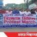 ভারতের আগ্রাসানের প্রতিবাদে টাঙ্গাইলে বৈষম্যবিরোধী ছাত্রদের বিক্ষোভ