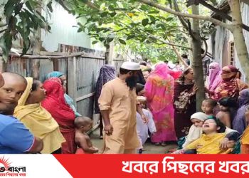 টাঙ্গাইল ভূঞাপুরে প্রেমিকাকে না পেয়ে কলেজছাত্রের আত্মহত্যা