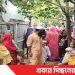 টাঙ্গাইল ভূঞাপুরে প্রেমিকাকে না পেয়ে কলেজছাত্রের আত্মহত্যা
