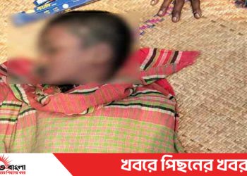 টাঙ্গাইল ভূঞাপুরে গোসলে নেমে শিশু নিখোঁজ, ১৮ ঘণ্টা পর মরদেহ উদ্ধার