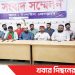 টাঙ্গাইলের সকল সহিংসতা রুখবে বৈষম্যবিরোধী ছাত্র আন্দোলনের -সমন্বয়করা