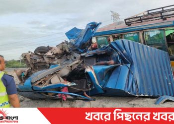 টাঙ্গাইলে বাস-পিকআপ মুখোমুখি সংঘর্ষে নিহত ১