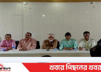টাঙ্গাইলে দুর্গাপূজা উপলক্ষে সনাতন সম্প্রদায়দের সাথে বিএনপি’র মতবিনিময়