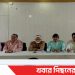 টাঙ্গাইলে দুর্গাপূজা উপলক্ষে সনাতন সম্প্রদায়দের সাথে বিএনপি’র মতবিনিময়