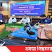 টাঙ্গাইলে আন্তর্জাতিক তথ্য অধিকার দিবস পালিত