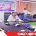 মিলাদুন্নবী (সা:) উপলক্ষ্যে টাঙ্গাইল পৌরসভায়  আলোচনা সভা ও দোয়া মাহফিল