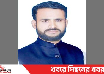 টাঙ্গাইলে মৎস্যজীবী লীগ নেতা গ্রেপ্তার