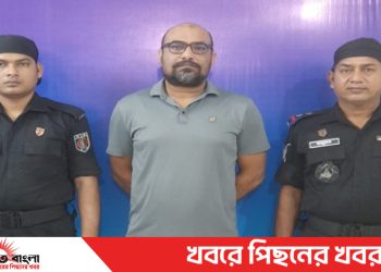 টাঙ্গাইলে মারুফ হত্যা মামলায় কাউন্সিলর নোমান গ্রেপ্তার