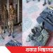 টাঙ্গাইলে আ.লীগ নেতা বড় ম‌নি‌রের বাসায় যৌথ বা‌হিনীর অভিযান