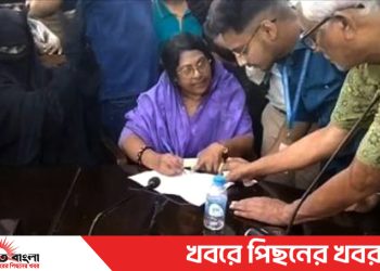 টাঙ্গাইল প্রি-ক্যাডেট স্কুলের অধ্যক্ষ পদত্যাগ করলেন