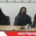 প্রেমিককে বিয়ে করে বিপাকে তরুণী