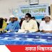 নানা অনিয়মের অভিযোগ তুলে কালিহাতীতে প্রধান শিক্ষকের বিরুদ্ধে সংবাদ সম্মেলন