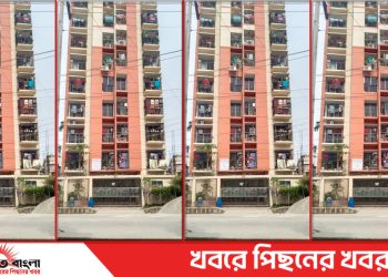১২ বছরেও শেষ হয়নি টাওয়ারের নির্মাণ কাজ, বিপাকে পড়েছে ২৪জন ফ্লাট মালিক