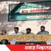 সন্ত্রাস-চাঁদাবাজির বিরুদ্ধে ছাত্র সমাজ সব সময় সোচ্চার থাকবে ………সারজিস আলম