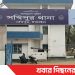 সাবেক মন্ত্রী ড. আব্দুর রাজ্জাকসহ ১১৭ জনের বিরুদ্ধে মামলা
