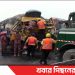 টাঙ্গাইল কালিহাতীতে ট্রাক-কাভার্ডভ্যান মুখোমুখি সংঘর্ষে নিহত ২
