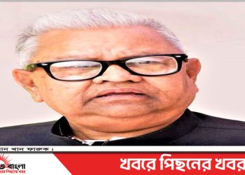 টাঙ্গাইল জেলা আ’লীগের সভাপতি ফজলুর রহমান ফারুক আর নেই
