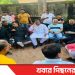 টাঙ্গাইলে শহীদ আব্দুর রউফ এর ২০তম শাহাদত বার্ষিকী পালিত