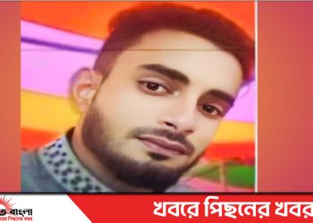 টাঙ্গাইল কালিহাতীতে মোটরসাইকেল দুর্ঘটনায় চালক নিহত