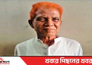 টাঙ্গাইলে আ’লীগের সহ-সভাপতি শাহজাহান আনছারী গ্রেপ্তার