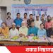 টাঙ্গাইল জেলা সদর মসজিদ ও ইসলামী পাঠাগার মার্কেট ব্যবসায়ী সমিতির পরিচিতি