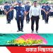 টাঙ্গাইলের বীরমুক্তিযোদ্ধা ইব্রাহীম মিয়ার রাষ্ট্রীয় মর্যাদায় দাফন সম্পন্ন