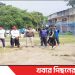 টাঙ্গাইল স্টেডিয়ামে তৃণমূল পর্যায়ে ক্রিকেট খেলোয়াড় বাছাই কার্যক্রম শুরু
