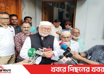 এ দেশে যত অন্যায় হয়েছে ৯০ ভাগ শেখ হাসিনা করেছে…  বঙ্গবীর কাদের সিদ্দিকী