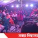 টাঙ্গাইল যমুনা নদীতে নৌকায় গানের আড্ডায় মেতেছিল বাউলিয়ানা শিল্পীগোষ্ঠী