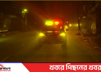 ঢাকা-টাঙ্গাইল মহাসড়কসহ বিভিন্ন স্থানে রাতভর পুলিশের বিশেষ টহল কার্যক্রম অব্যাহত