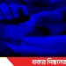 টাঙ্গাইলে পুলিশ সুপারের মুবাইলফোন ছিনতাই