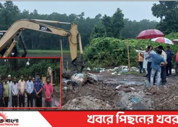 টাঙ্গাইলে অবৈধ দুই সীসা কারখানা উচ্ছেদ অভিযান