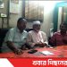 টাঙ্গাইল মধুপুরে পূজা উদযাপন কমিটি ও বাংলাদেশ জামায়াত ইসলামী মধুপুর শাখার মতবিনিময় সভা