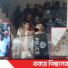 সাবেক কৃiষিমন্ত্রী আব্দুর রাজ্জাক ১৫ দিনের রিমান্ড মঞ্জুর সহ বিক্ষোভ ও ডিম নিক্ষেপ