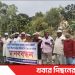১৩৭ বছরের টাঙ্গাইল পৌরসভার ৫নং ওয়ার্ড বাসির যাতায়াতে বাঁশের সাঁকো