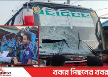 টাঙ্গাইলে বাস-পিকআপ সংঘর্ষে নিহত ৪