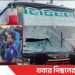 টাঙ্গাইলে বাস-পিকআপ সংঘর্ষে নিহত ৪
