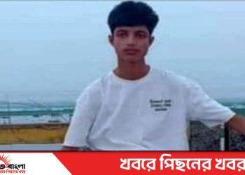 টাঙ্গাইলে মোটরসাইকেল নিয়ন্ত্রণ হারিয়ে প্রাণ হারালো স্কুলছাত্র