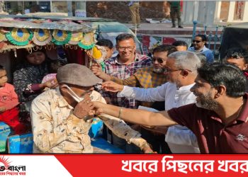 সাবেক শিক্ষা উপমন্ত্রী সালাম পিন্টুর মুক্তিতে টাঙ্গাইলে মিষ্টি বিতরণ