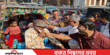 সাবেক শিক্ষা উপমন্ত্রী সালাম পিন্টুর মুক্তিতে টাঙ্গাইলে মিষ্টি বিতরণ