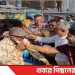 সাবেক শিক্ষা উপমন্ত্রী সালাম পিন্টুর মুক্তিতে টাঙ্গাইলে মিষ্টি বিতরণ