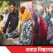 টাঙ্গাইলে শীতার্ত মানুষের মাঝে শীতবস্ত্র বিতরণ করেছে বারাকা সামাজিক সংগঠন