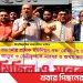 টাঙ্গাইলে রাজ ও রড মিস্ত্রী শ্রমিকের উপর হামলা,অফিস  ভাংচুর-লুটপাটের প্রতিবাদে মানববন্ধন