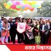 টাঙ্গাইলে ১০ দিনব্যাপী তারুণ্যের মেলা উদ্বোধন