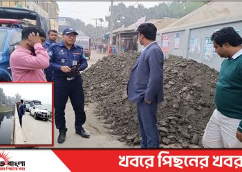 টাঙ্গাইলে অবৈধ এক বালু ব্যবসায়ীকে ১৫ দিনের বিনাশ্রম কারাদন্ড